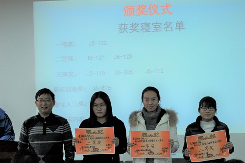 1511323873518332.jpg 一、二等奖合影.JPG